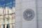 (Claw) Back to the Future: Implications of the SEC’s Final Executive Compensation Recovery Rule